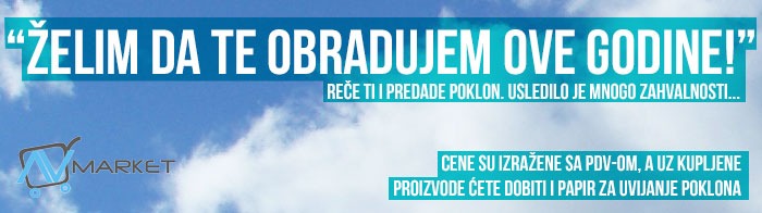 Želim-da-te-obradujem-poklonom