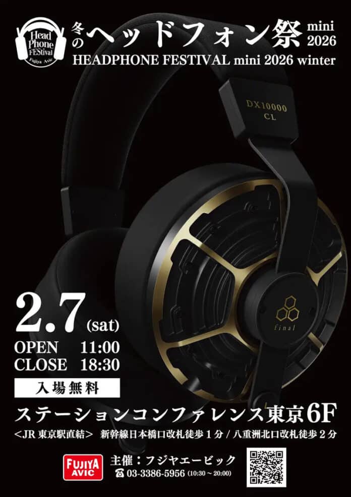 blog-20260218-162122 Final Audio DX10000CL: Japanski gigant predstavlja zatvorene slušalice vrhunskog nivoa